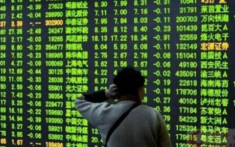 新湖国际期货代理推荐