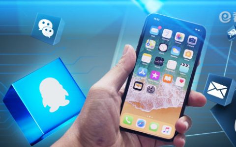 甲醇期货价格行情