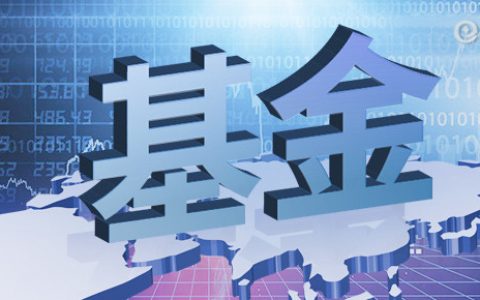 “中国国际期货IPO：上市在即”