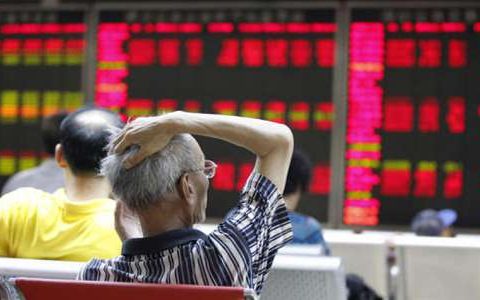 中国国际期货开户资金要求详解